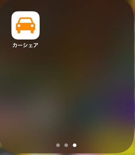 フォト