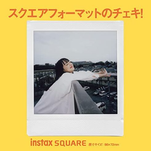 富士フイルム「instax SQUARE SQ1」