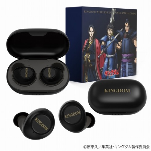 TRUE WIRELESS STEREO EARPHONES『キングダム』モデル
