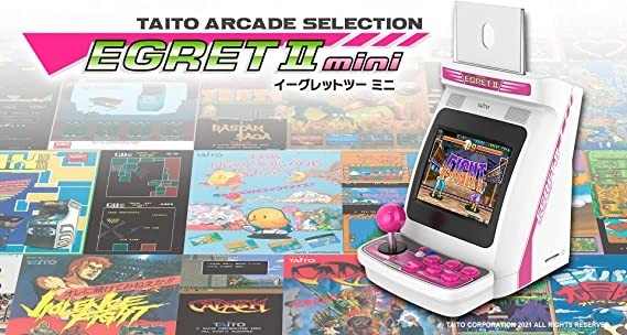 EGRET II mini