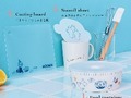 「ムーミン」の豪華3点セットの付録が登場！　「クックパッド プラス 秋号」の予約受付スタート