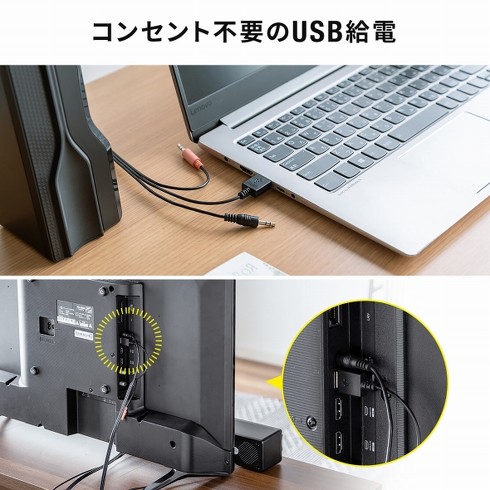「400-SP101」