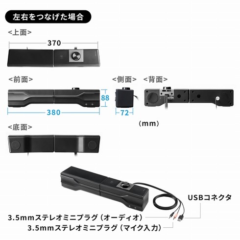 「400-SP101」
