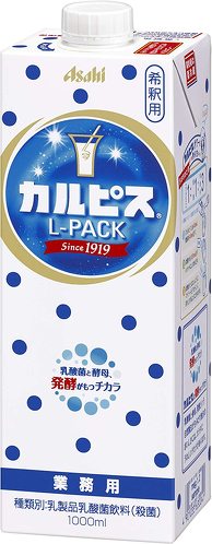アサヒ「カルピス （希釈用） Lパック」