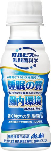 アサヒ「届く強さの乳酸菌 W」
