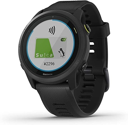 GARMIN ForeAthlete 745