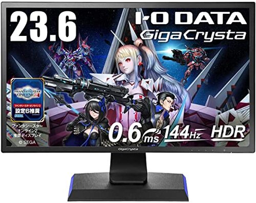アイ・オー・データ機器「ゲーミングモニター 23.6インチ GigaCrysta 144Hz 0.6ms TNパネル EX-LDGC242HTB」