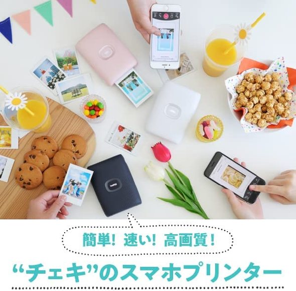 富士フイルム「instax mini Link 2」