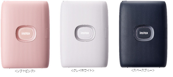 富士フイルム「instax mini Link 2」