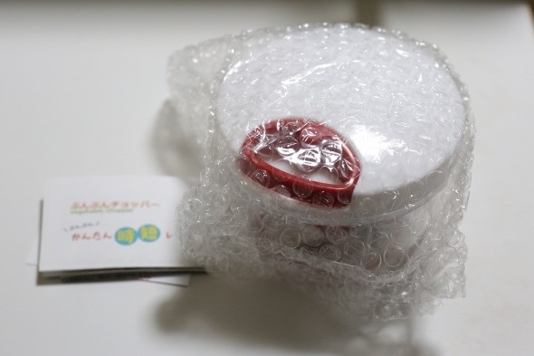 本体と一緒にレシピが入っています