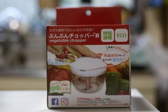 パッケージ
