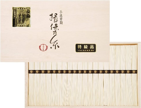 揖保乃糸「手延素麺　揖保乃糸　特級品50g×20束」
