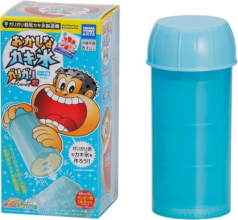 タカラトミーアーツ「おかしなカキ氷 ガリガリ君 ソーダ色」