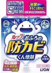 ライオン ルックプラス おふろの防カビくん煙剤