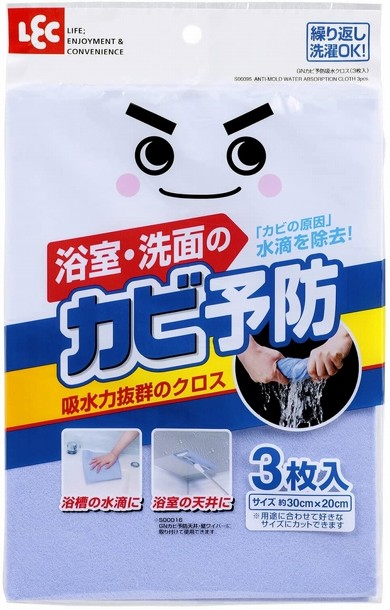 激落ちくん GNカビ予防 吸水クロス