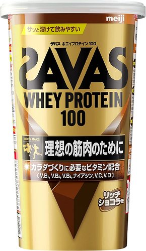 ザバス「ホエイプロテイン100 リッチショコラ味」