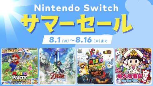 https://topics.nintendo.co.jp/article/ca4fde78-284b-4124-9f8d-acce2f2d08d3