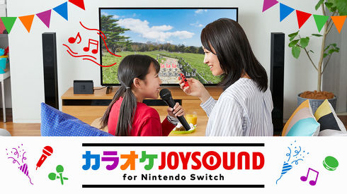 https://store-jp.nintendo.com/list/software/70010000002609.html