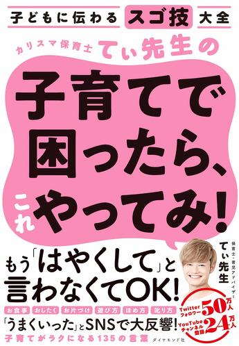 フォト