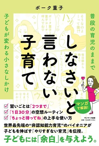 フォト