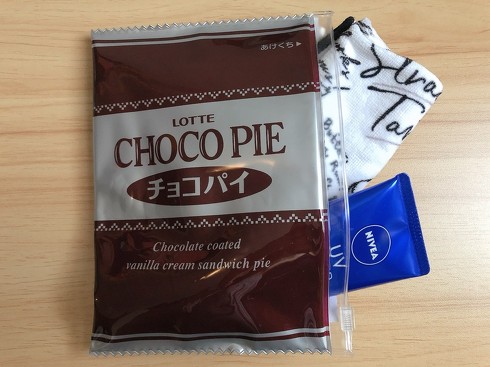 宝島社「LOTTE CHOCO PIE チョコパイ ポーチ SET BOOK」