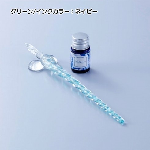 ガルフストリーム ガラスペンセット