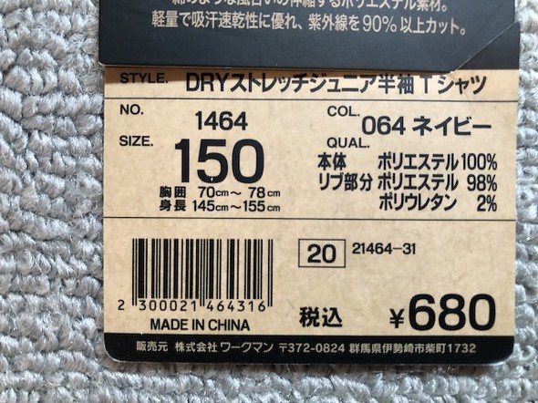 フォト