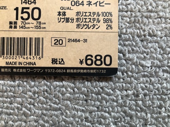 フォト