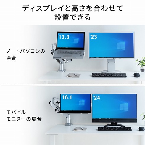 「100-VESA004」