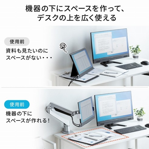 「100-VESA004」