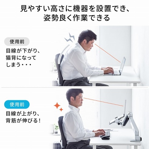 「100-VESA004」
