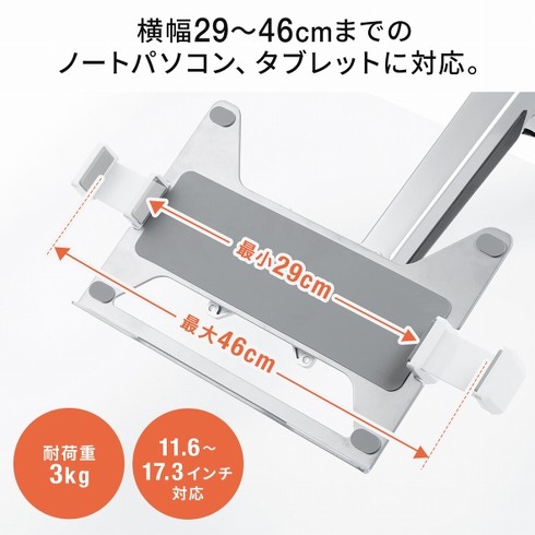 「100-VESA004」