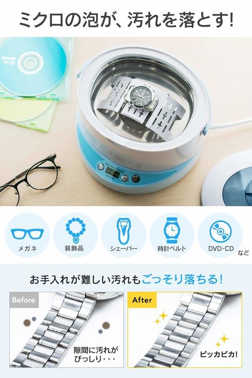 サンワダイレクト「200-CD037」