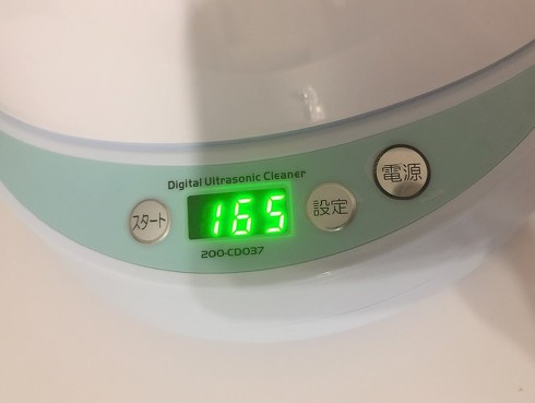 サンワダイレクト「200-CD037」