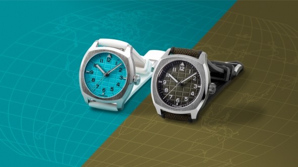「Terra Blue Lagoon & Safari」