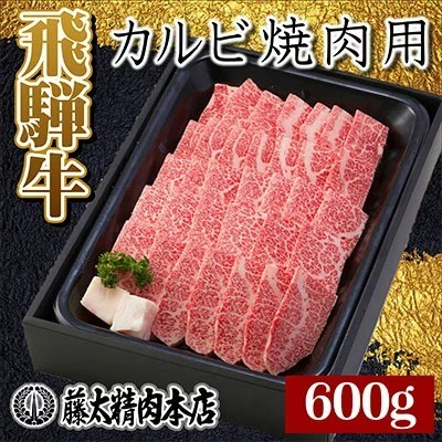 フォト