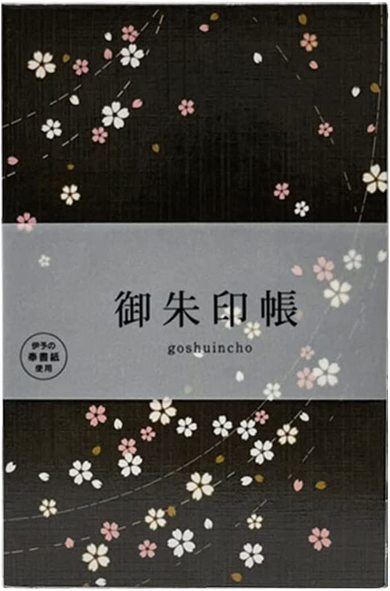 御朱印帳