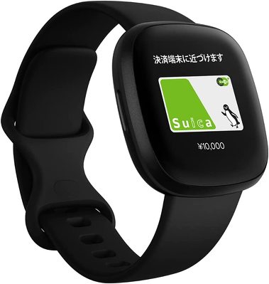 フィットビット（Fitbit）「Versa3」