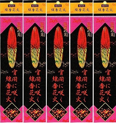 日本伝統の癒しの炎 純国産 線香花火 柳 40本（5袋）[1袋8本入り]
