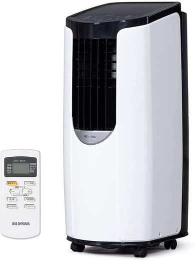 アイリスオーヤマ「ポータブルクーラー IPP-2621G-W」(5〜8畳向け 2021年モデル 除湿・換気・内部洗浄機能付き)