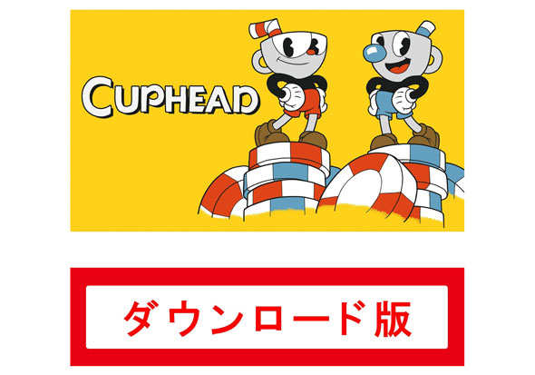 Cuphead(StudioMDHR)