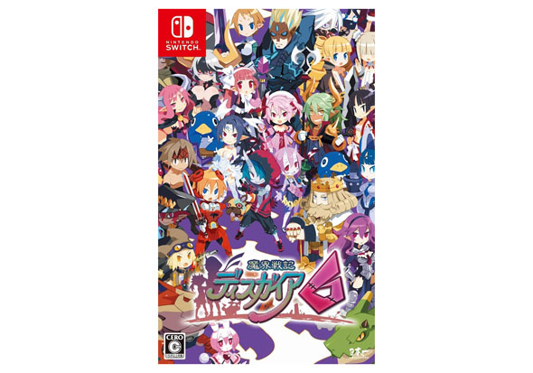 魔界戦記ディスガイア6(日本一ソフトウェア)