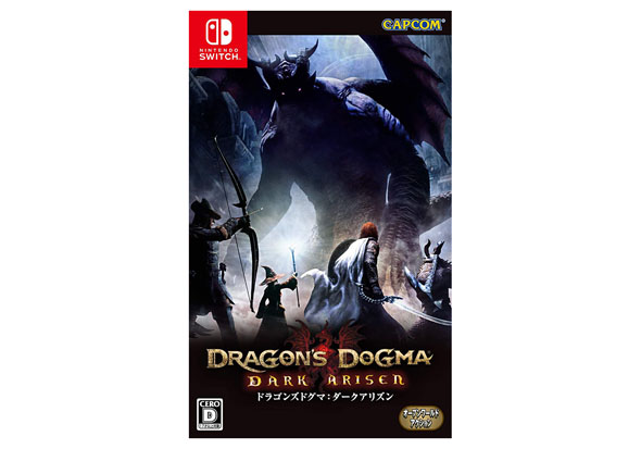 ドラゴンズドグマ:ダークアリズン(カプコン)