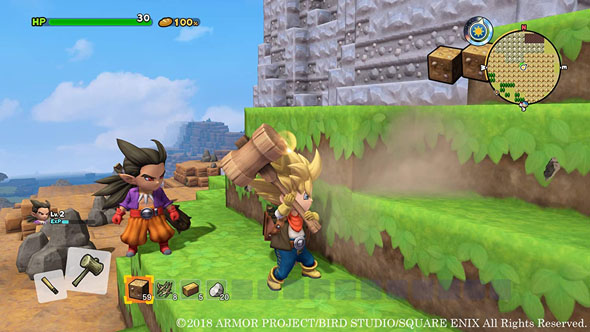 ドラゴンクエストビルダーズ2 破壊神シドーとからっぽの島(スクウェア・エニックス)