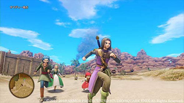 ドラゴンクエストXI 過ぎ去りし時を求めて S(スクウェア・エニックス)
