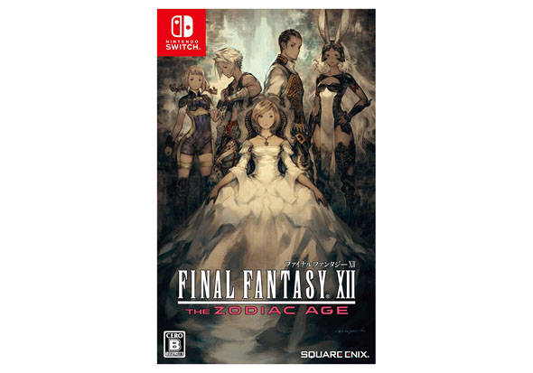 FINAL FANTASY XII THE ZODIAC AGE(スクウェア・エニックス)