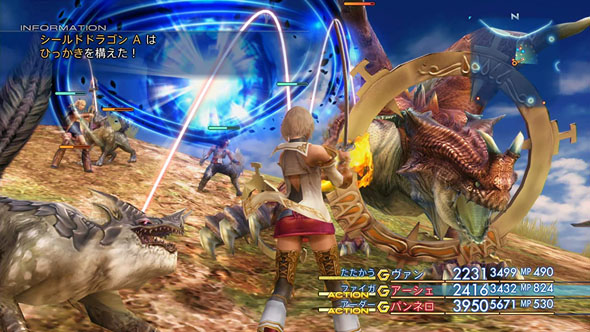 FINAL FANTASY XII THE ZODIAC AGE(スクウェア・エニックス)