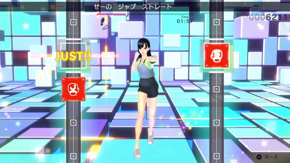 Fit Boxing 2 -リズム&エクササイズ-