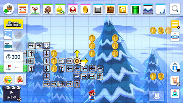 スーパーマリオメーカー 2(任天堂)