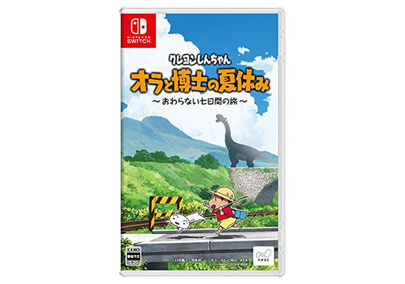クレヨンしんちゃん『オラと博士の夏休み』~おわらない七日間の旅~(ネオス)